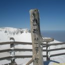 제주코아 관광호텔 이미지