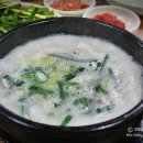 신평현주식당 이미지