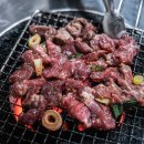 원조간바지식당