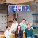 취미타운 이미지