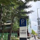 여성문화회관 입구 이미지