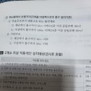 피난층에서 보행거리 이미지