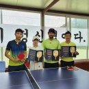 탁구사랑