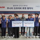 인디고9 이미지