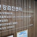 김경수내과의원 이미지