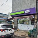 CU여주명동점 이미지