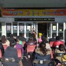 무등장애인자립생활센터 이미지