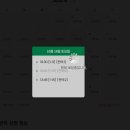 서울우유협동조합거창공장 | 서울우유 양주공장 견학신청 예약하기 성공 후기 방법 소개