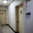 1박2일 스크린골프 이미지