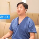 뉴니스의원 | 수원 고압산소치료, 연예인들도 받는 이유?