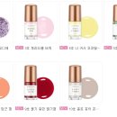 네일잼 이미지