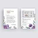 끌림광고디자인