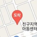 태평2동 재가복지센터 티스토리