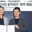 승인전기