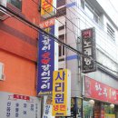 사리원냉면 이미지