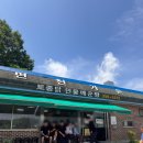 면천어죽 | [당진] 나만 몰랐던 당진 로컬 어죽 맛집 면천가든 내돈내산 솔직후기(웨이팅 및 주차정보 등)