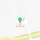 먹쇠한우가든식당 이미지