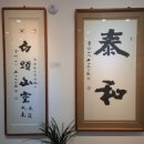 (주)청목건설 - 518 | (주)청목건설