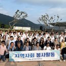 장흥통합의료병원 이미지