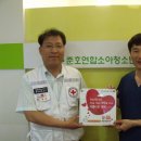 준호연합소아청소년과의원 이미지