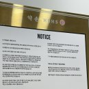 도로변(경인로 403)(2) | 신도림윤곽관리 1시간 만에 달라진 얼굴라인 약손HBHS 후기