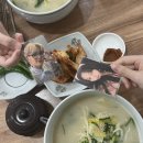(주)동원홈푸드 교원드림센터경주직원식당 | 어? 노잼이다