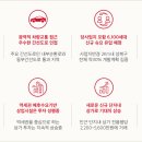 아이파크약국 이미지