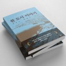 허건축사사무소 이미지