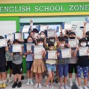 옥포초등학교 이미지