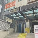 센터플러스식당 이미지