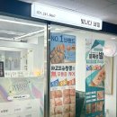 빛나다네일 이미지