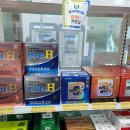 미사온누리약국 이미지