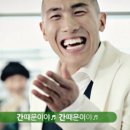 365자연약국 이미지