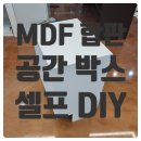 솔미르헤어 네이버블로그