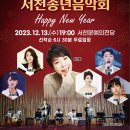 서천-13 이미지