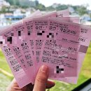 김신열 | 묵호항에서 울릉도 독도 가족여행 배멀미 방지 꿀팁