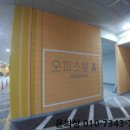 보행자전용도로 1-35 이미지