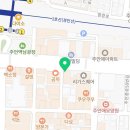 퍼스트보습학원 | [인천 일본어 내신 추천] 1등급의 성지, 주안 더퍼스트어학원 롸연샘 밀착 관리!