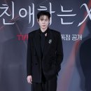 카리스마 이미지