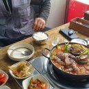별법양푼이동태탕왕해물찜