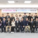 가은산업개발 이미지