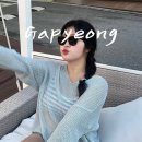 마운틴펜션 | 가평 오버더 마운틴 스탠다드 A룸 후기 - 가평 수영장 펜션 커플 가족 추천 숙소