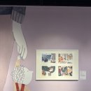 창작 일러스트의 세계(응용) | 볼로냐 일러스트 원화전 관람후기