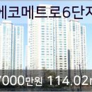 메트로이비인후과의원 이미지