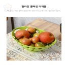 에세잇