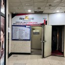 에이블짐 암사역점 | 에이블짐 암사역점 주차 운동어플 상담 등록 후기 / 탈의실 폼롤러 구독제