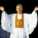 원불교 제15대 전산 김주원 종법사 당선