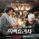 (주)우리동네 이미지