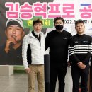 금정산온천레포츠 이미지