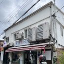 민영농산 네이버블로그